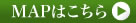 地図はこちらから